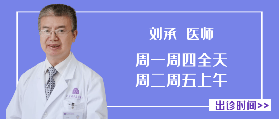 清华长庚中医科推出针对奥密克戎感染中药协定方