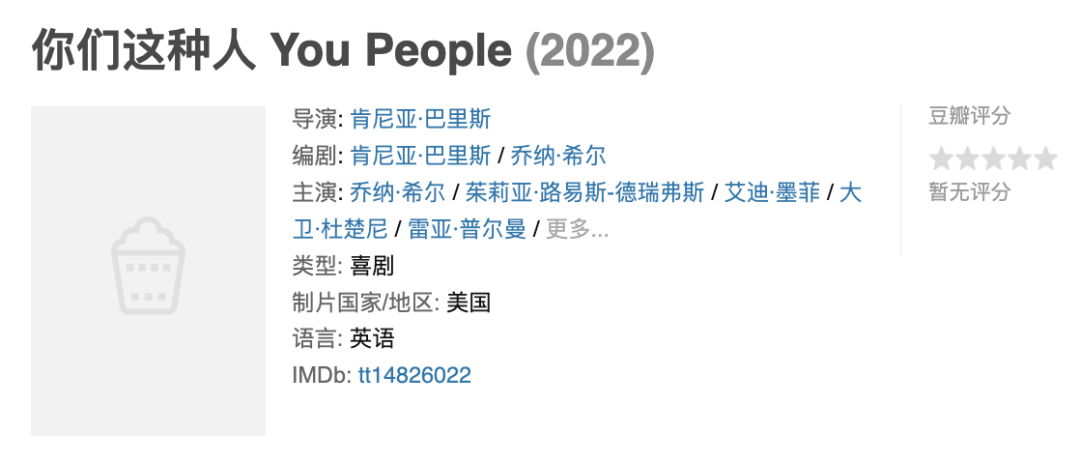 2023꣬뿴ЩӰ