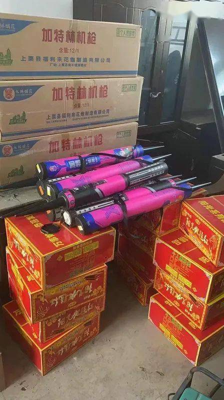 多人被拘留!多地查处非法储存,销售烟花爆竹