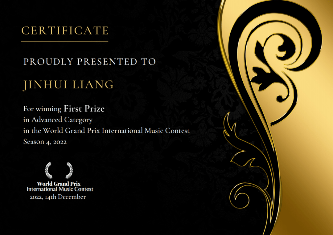 国际音乐大赛高级组银奖梁锦辉评"womcf多奖项优胜者"林昶获"优