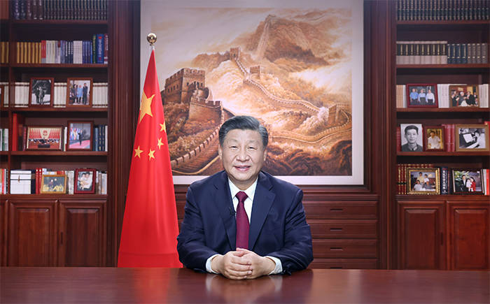 一见·从新年贺词,读懂“中国信心”_中华民族_习近平_社会