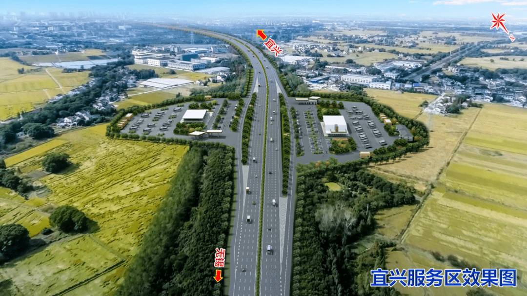 今天,锡宜s2线 锡宜高速扩建工程开工!_宜兴_枢纽_高速公路