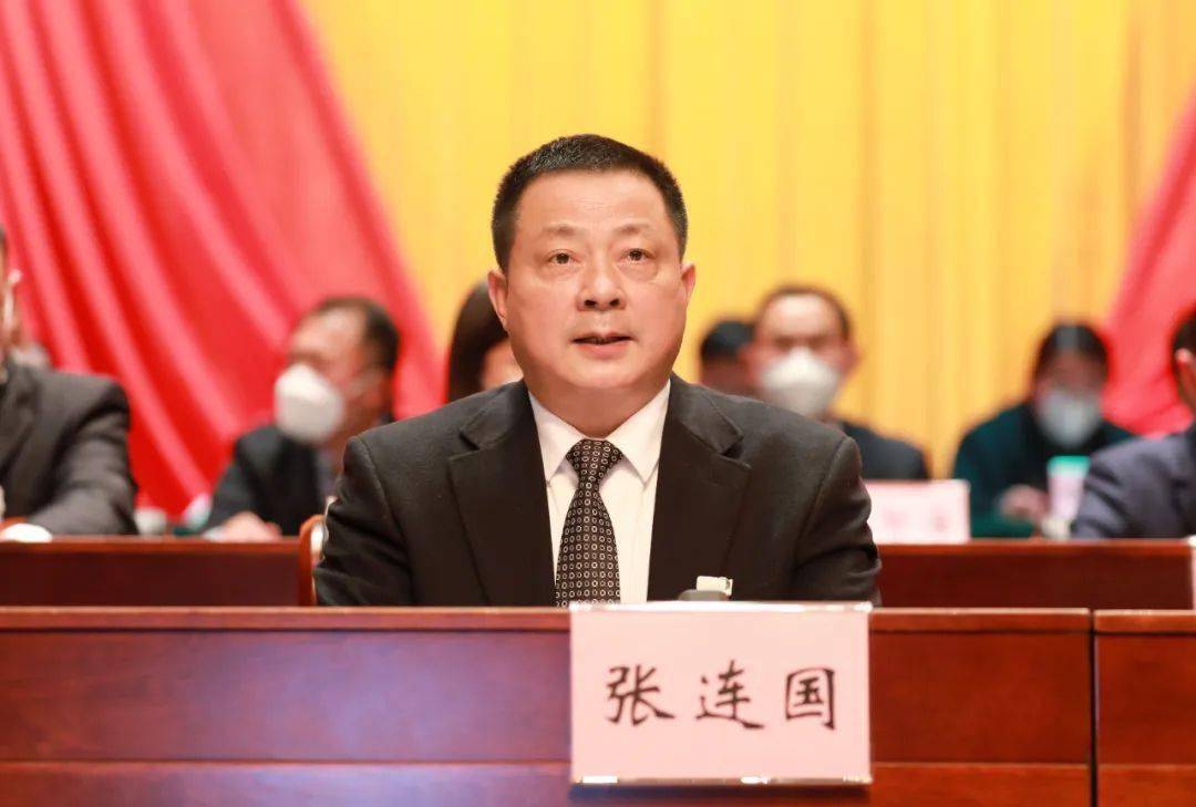 县委副书记,县长陈霞出席闭幕式县委书记祁从峰在大会闭幕式上讲话1月