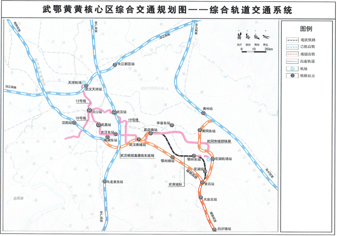 黄石地铁规划图片