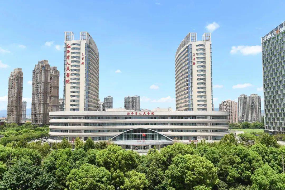 江西人民医院(南昌市省人民医院地址)