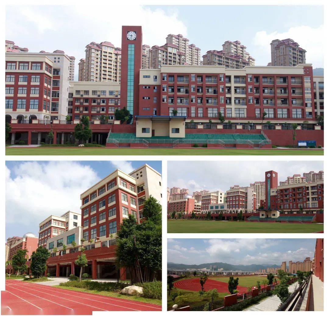 贵安2所学校入选市级"乡村温馨校园"!_教学_义务教育_连江一中