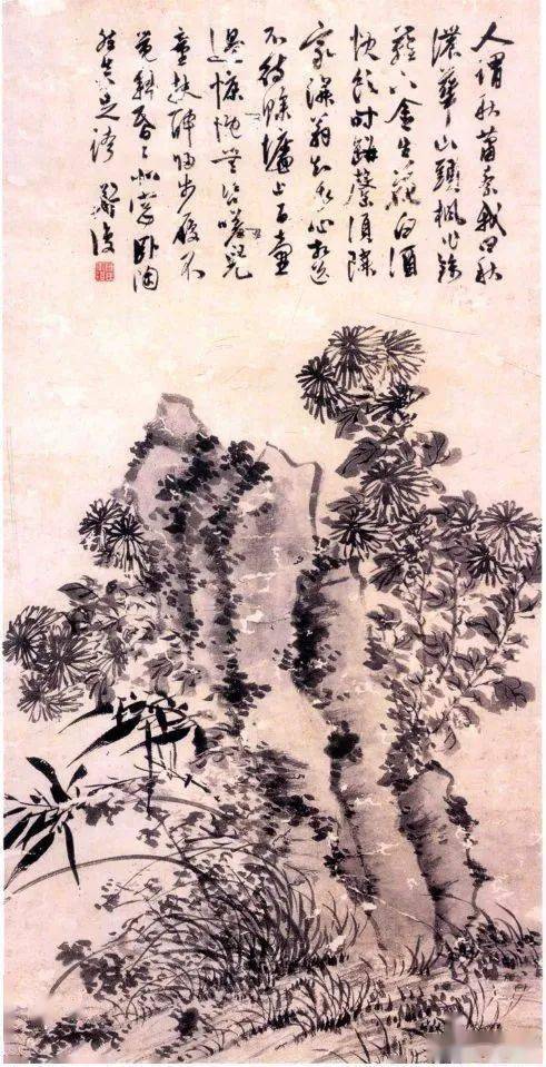 惟有黄花似故人——名家笔下《菊石图》辑录