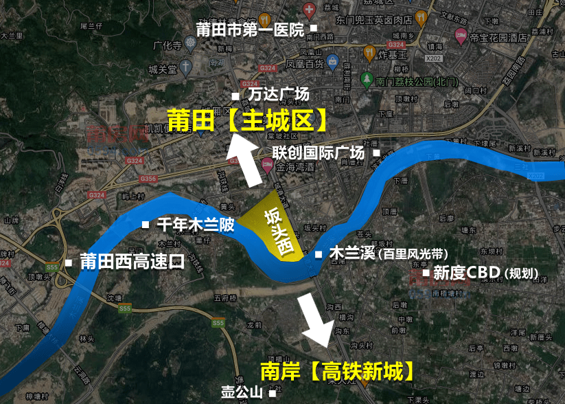 從地理位置上看,坂頭西扼守木蘭溪北岸樞紐位置,又銜接著繁華市區,與