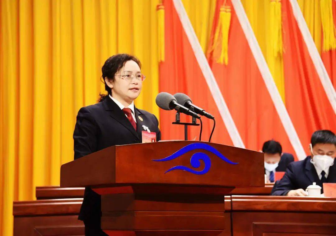 聚焦两会丨九寨沟县第十五届人民代表大会第二次会议举行第二次全体