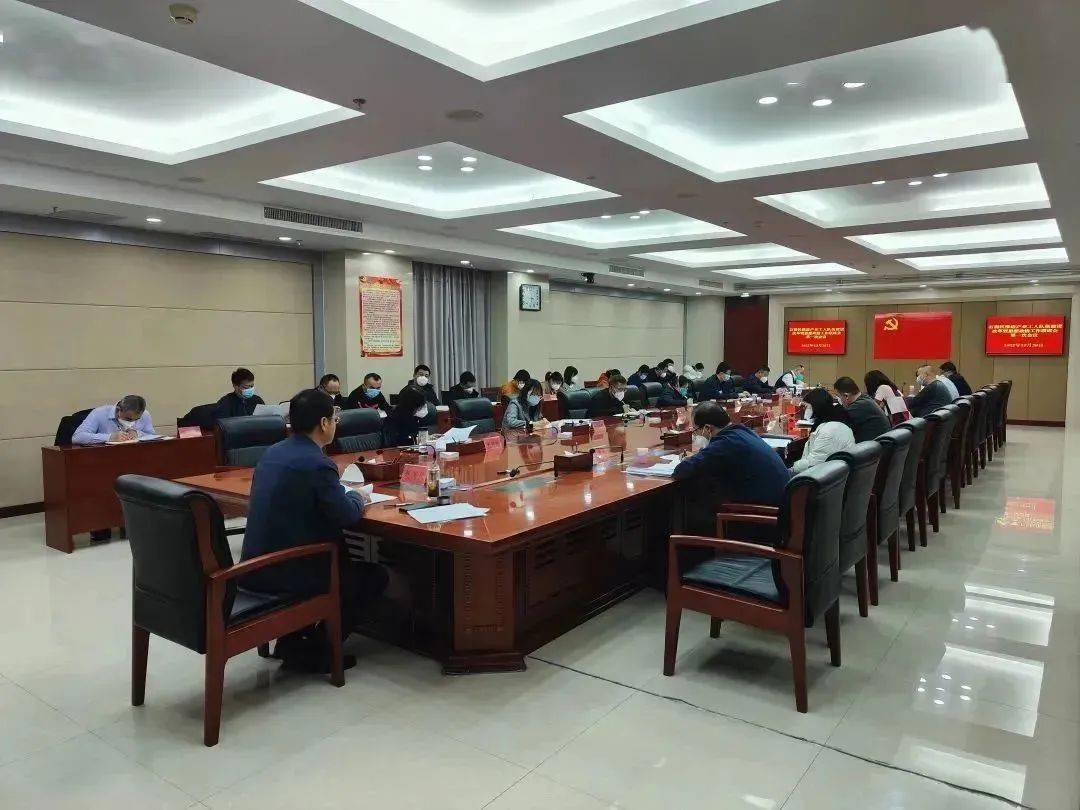 石拐区召开推进产业工人队伍建设改革暨思想政治工作联席会议第一次