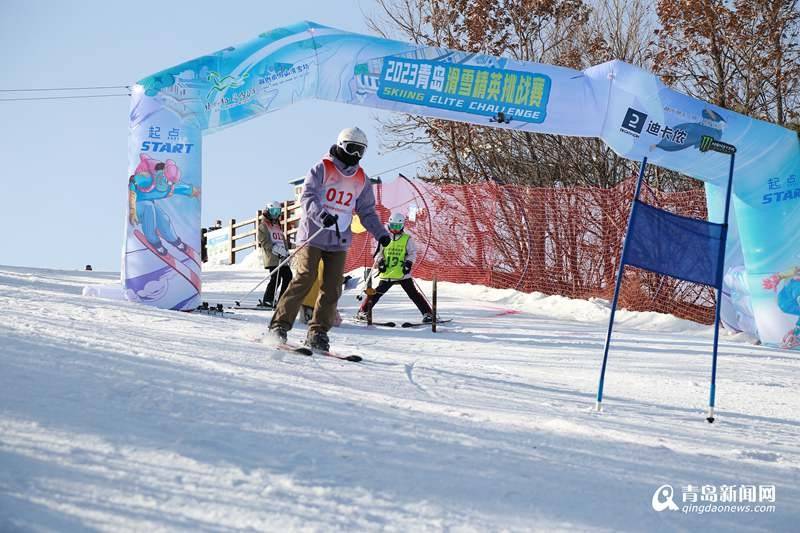 青岛滑雪精英挑战赛在西海岸开赛 掀起岛城冬季旅游新热潮_比赛_马山_冰雪
