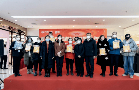 政企合作 共筑生命安全应急屏障 | 香坊区举行AED救助站设置暨捐赠投放仪式_工作_企业_区卫健