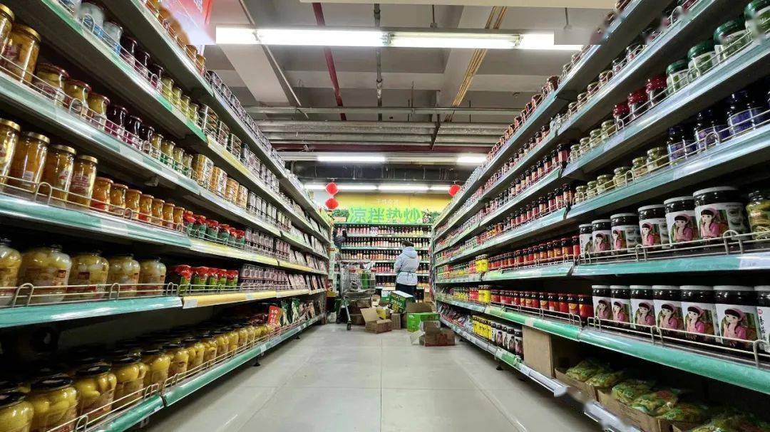 新密金博大超市1月9日试营业!内部打探视频来啦!