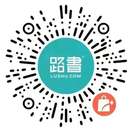 扫描上方二维码立即购票《迷塔城61云端计划》主创团队信息世集文旅