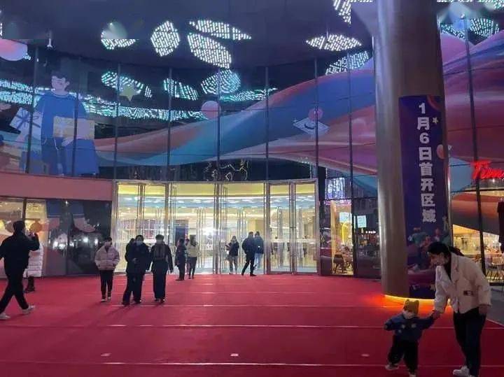 年内北京或迎67万方零售物业;天津将迎京东超级体验