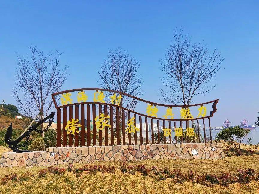 现在好美_旅游_文化_炎亭