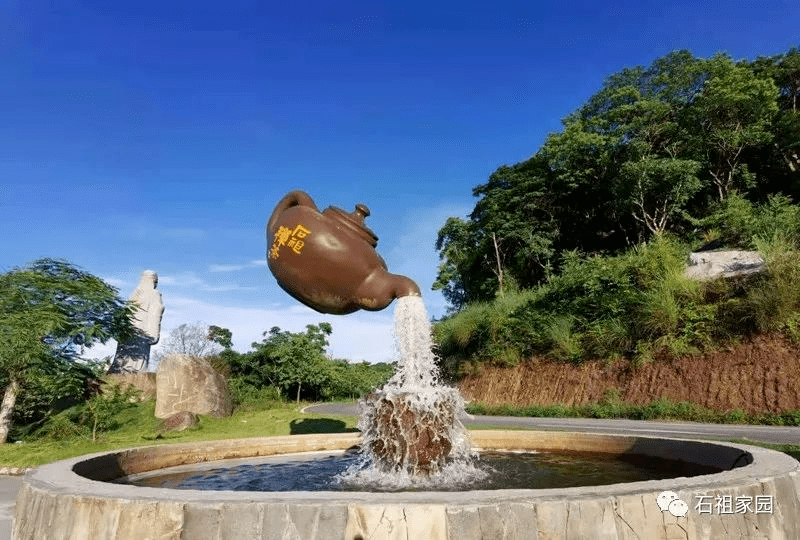 【圖覽文旅】來浦北縣石祖禪茶園一定要去的新打卡點_石祖舍_茶壺