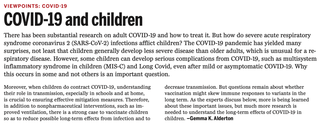 文献精读 | 新冠大流行时代，孩子们面临着什么？