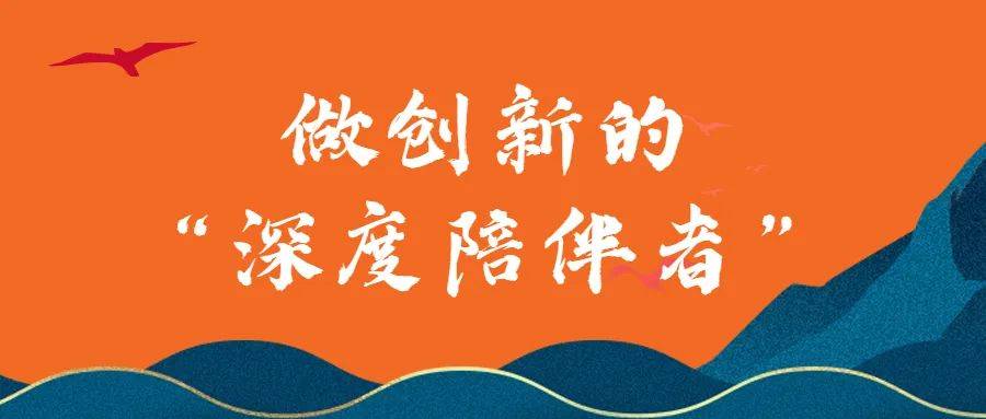 万字长文 | 开年首份报告，2023年最值得关注的“十大前沿创新”