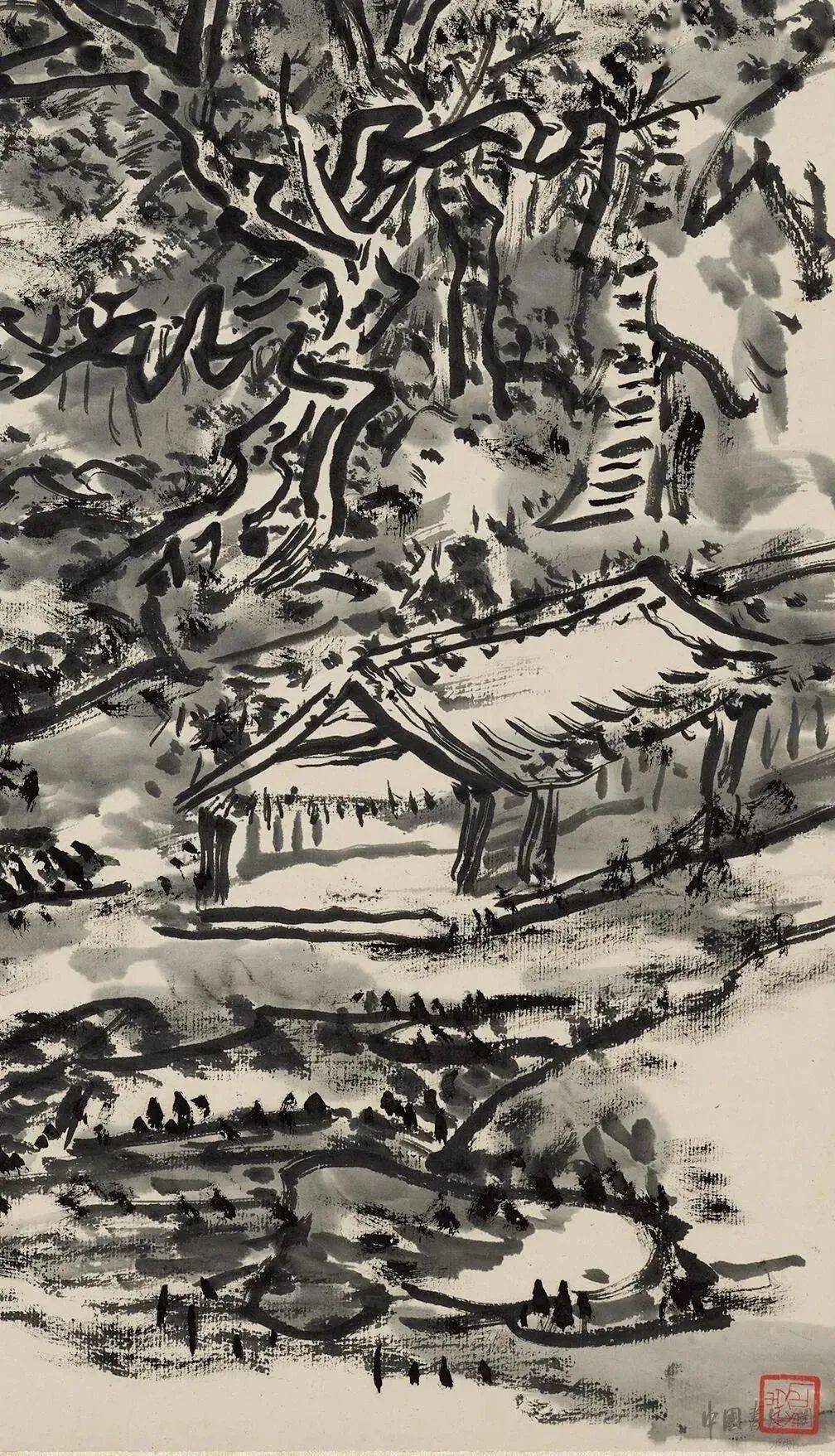 黄宾虹《壬辰年山水》_作品_笔墨_眼疾
