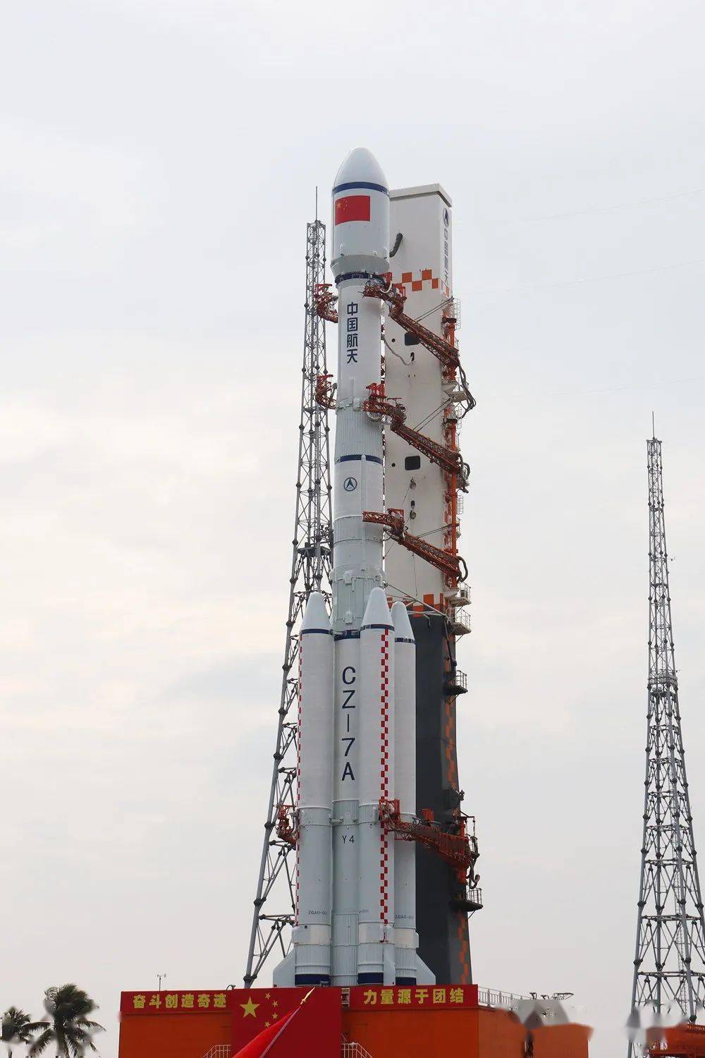 2023年开门红!发射成功!_运载火箭_卫星_发射场