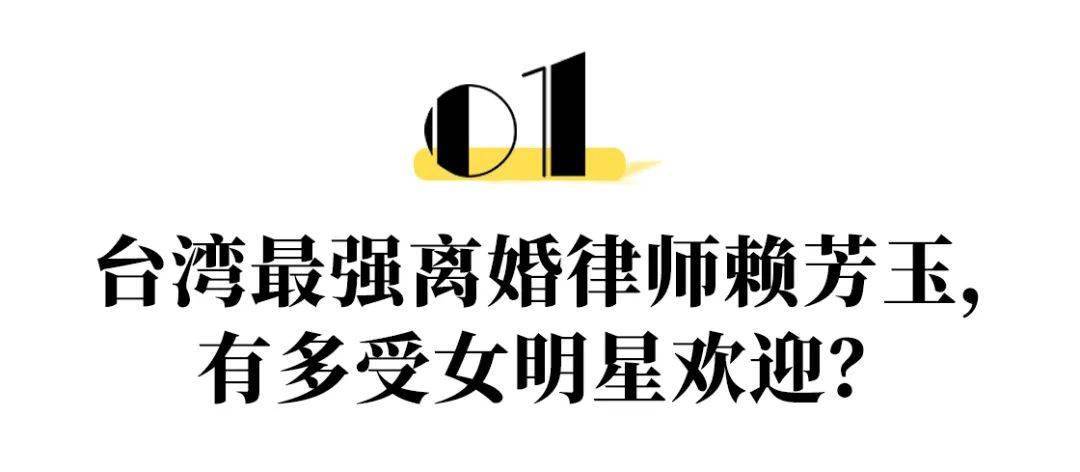 汪小菲深夜怒斥大s:她背后的女人,这次藏不住了!