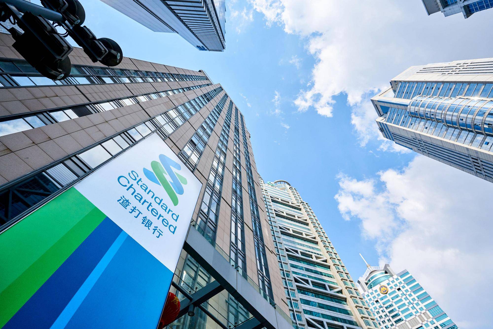 2023年最新渣打银行个人及公司开户方式和流程详解_搜狐网