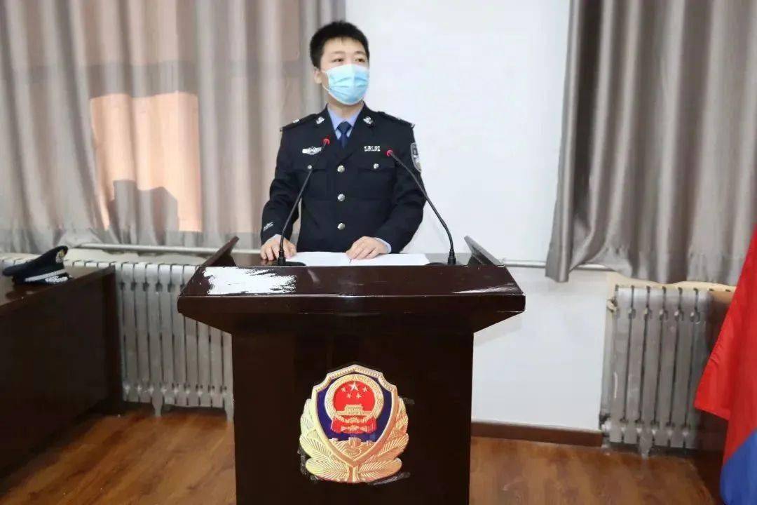 【你好,警察节】扎兰屯监狱举行民警荣誉退休,新警入警宣誓仪式