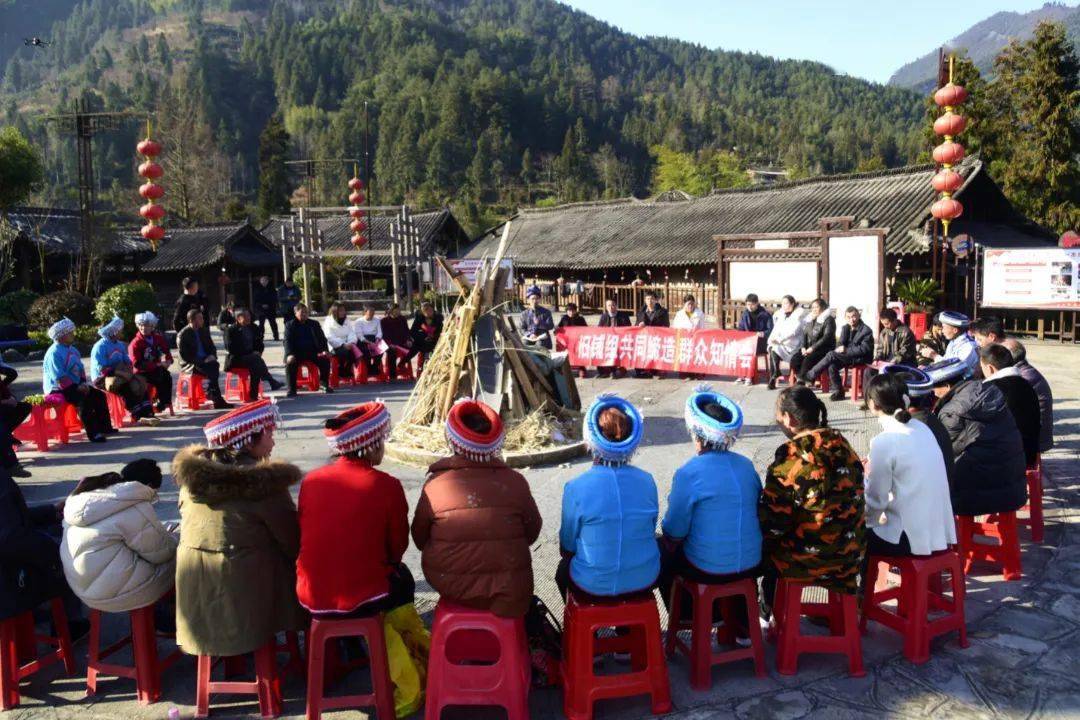 谜底揭晓!_官寨村_活动_山歌