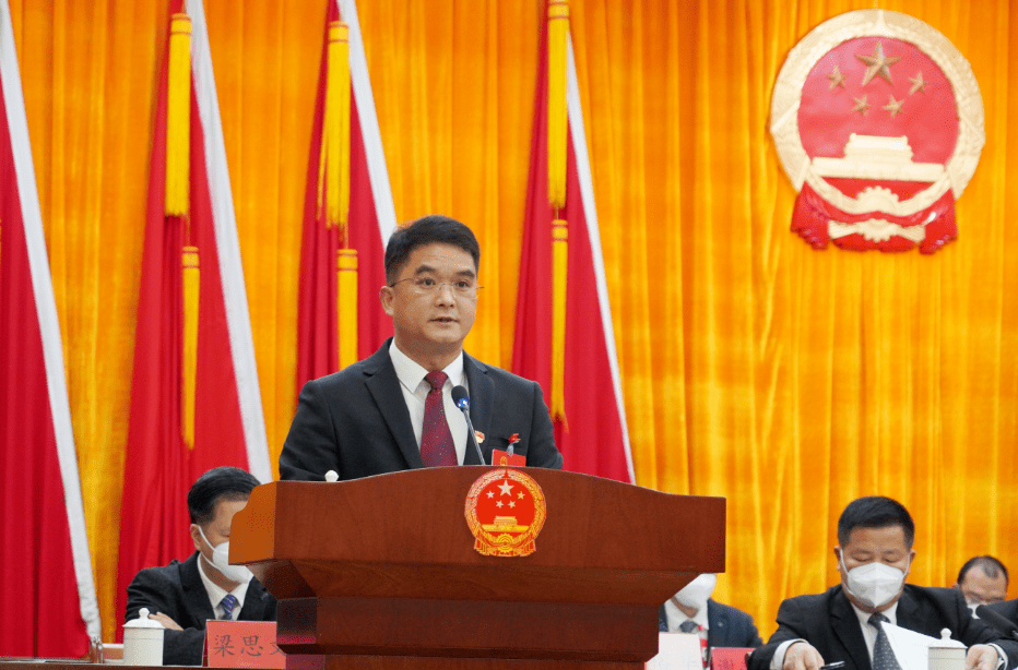 新兴县十七届人大三次会议隆重开幕_发展_工作_报告