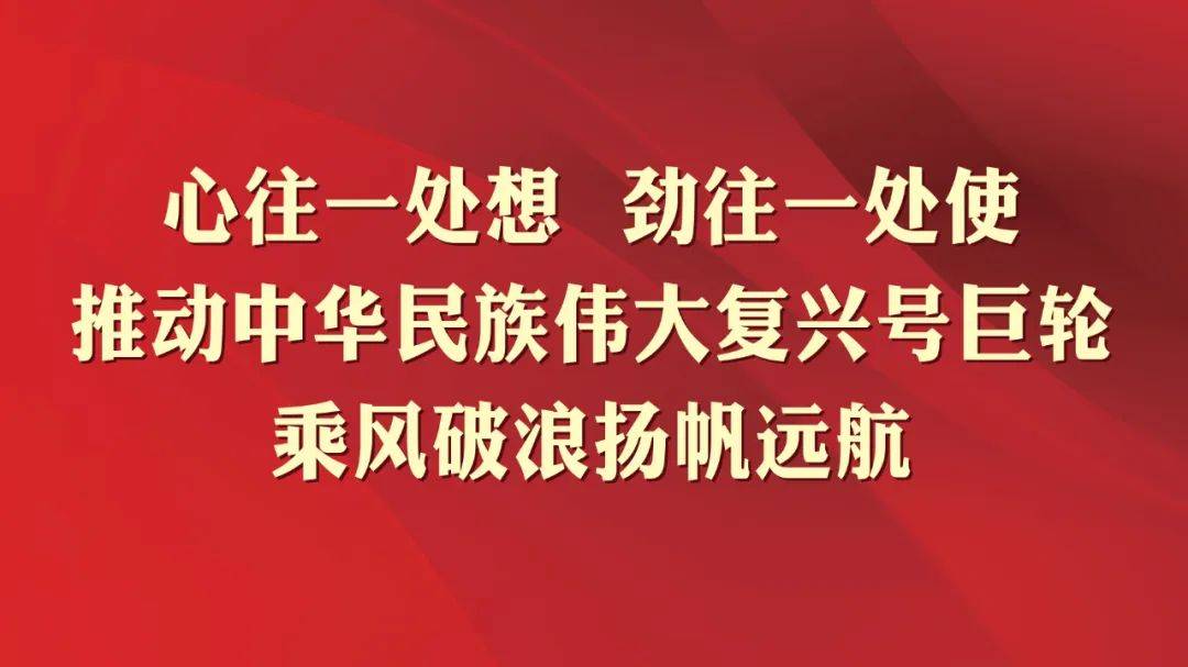 冬季草木幹遇火即燎燃防範森林草原火災