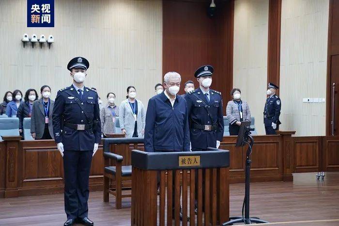 刘彦平受贿2.34亿被判死缓，孙力军政治团伙7虎均已判监