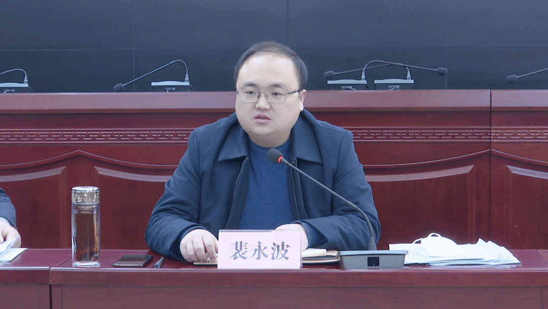 裴永波主持召开全市农产品加工产业发展工作专题会_企业_重点_要求