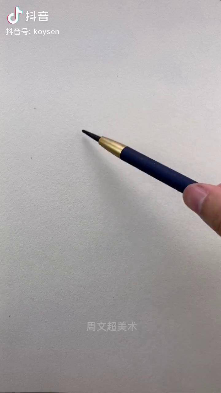 教你超鸡漂亮的钉子线练习素描 美术生 美育中考