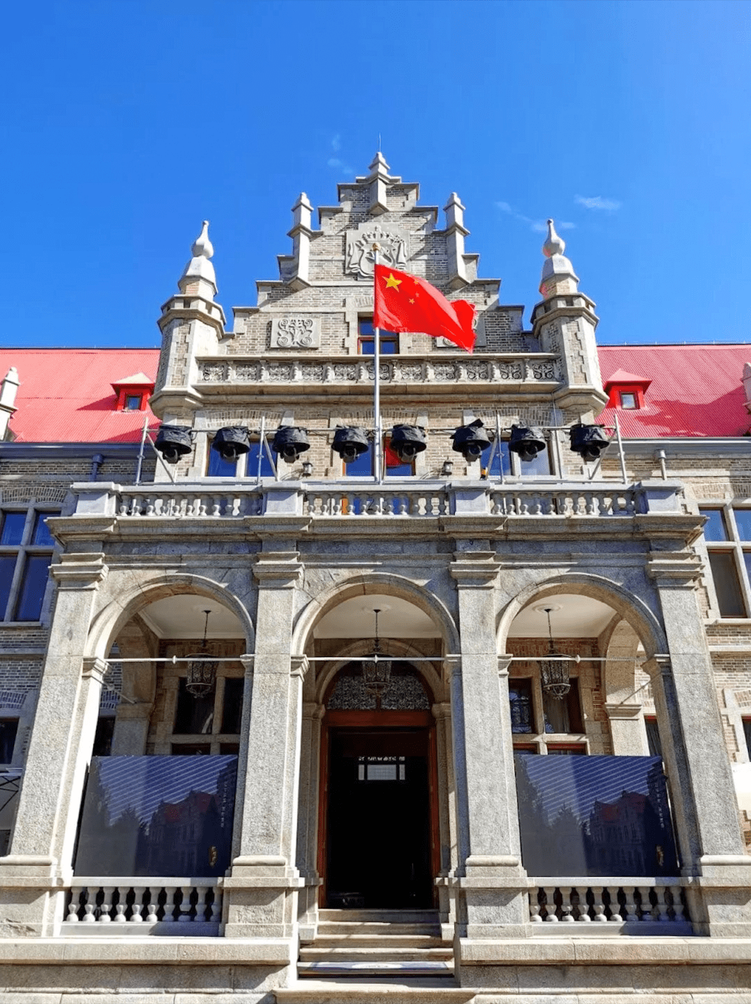 紫金宾馆(比利时使馆旧址)