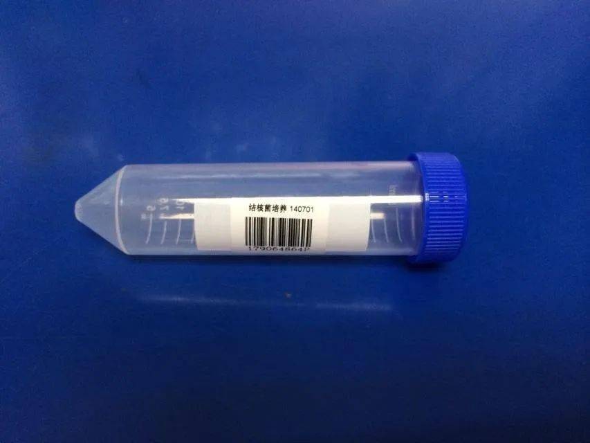 科普如何正确留取痰标本