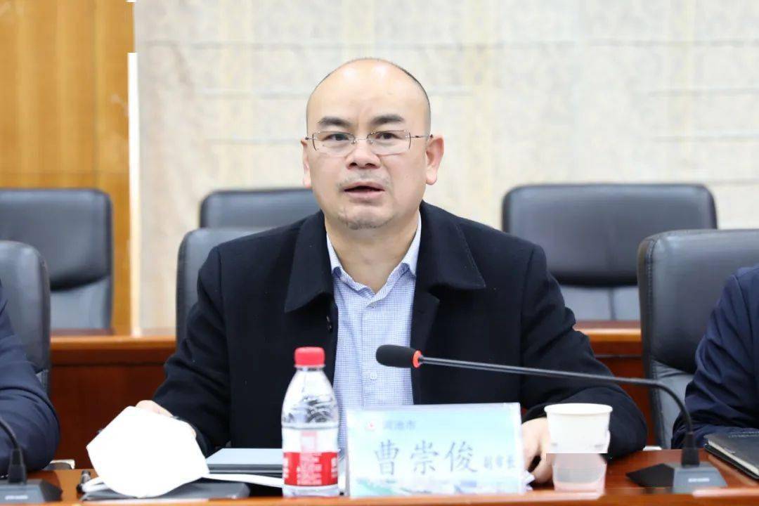 河池市副市长曹崇俊莅临我院就共建省级区域医疗中心交流座谈_服务