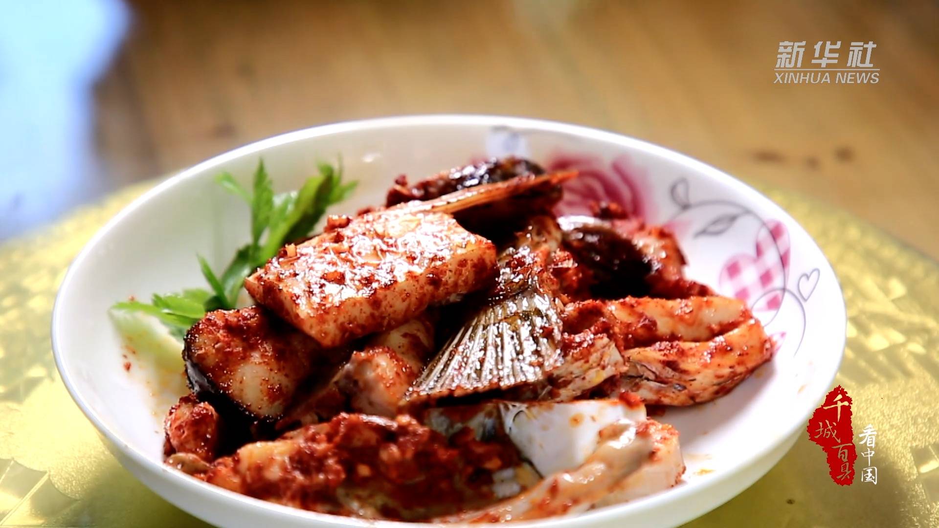 红烧米鱼怎么做_红烧米鱼的做法_豆果美食