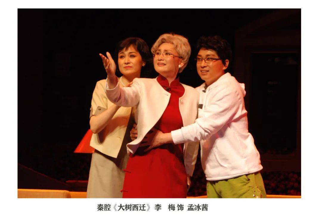 戏曲艺术家李梅荣获国际和平艺术家大奖_联合国_中国_文化