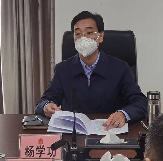 市人大常委会副主任杨学功带队开展2022年计划,预算执行情况和2023年