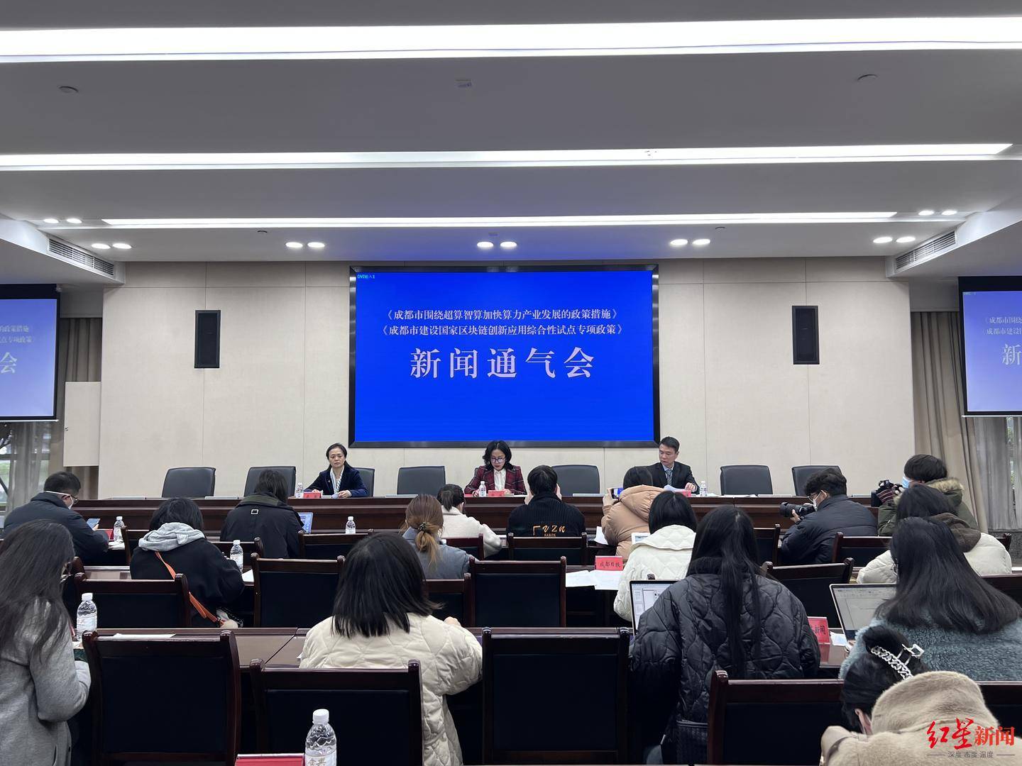 打造区块链发展先行地 成都率先出台专项政策_产业_企业_建设