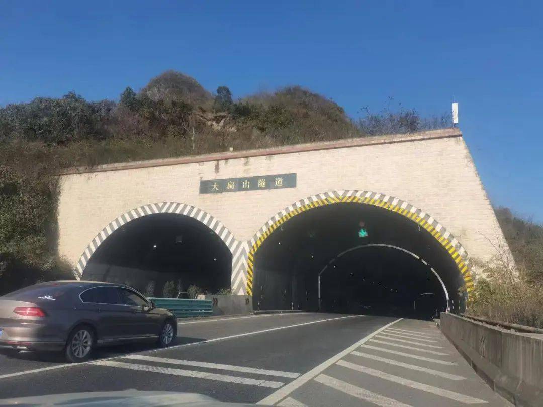 以及红枫湖大桥,高二田大桥,东苗冲隧道在车流增大时,都会成为高速堵