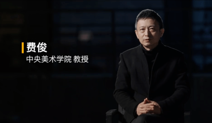 一眼千年丨《千年调·宋代人物画谱》正式上线_特展_艺术_数字