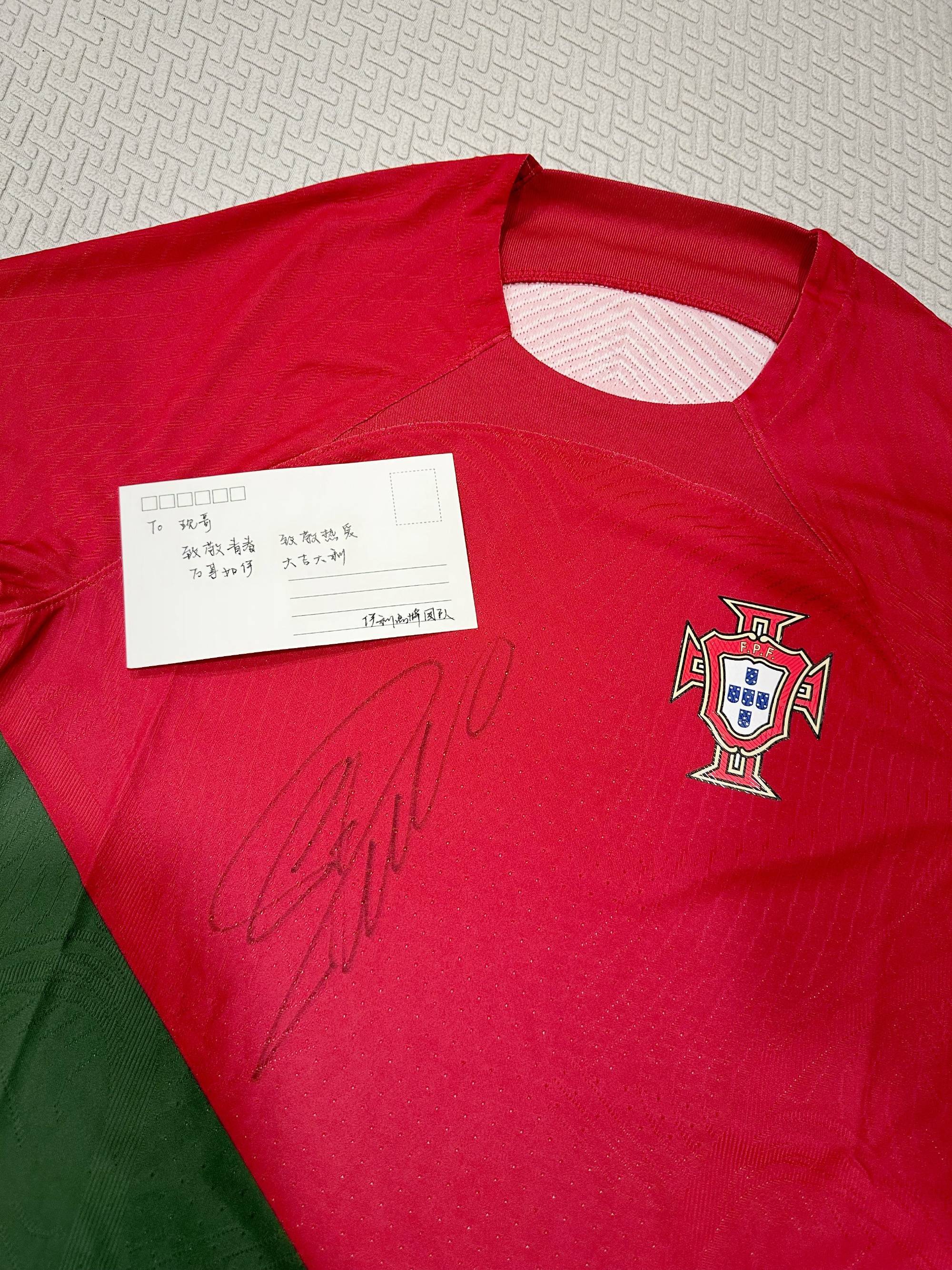 演员李现社媒晒c罗亲笔签名的葡萄牙球衣05_伊利_著名演员_配文