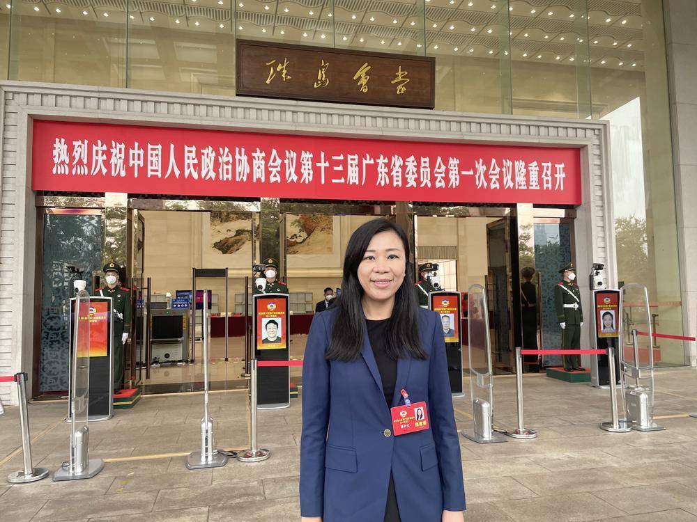 省政协委员廖伊曼:建议发展粤港澳大湾区国际职业教育发展中心_人才