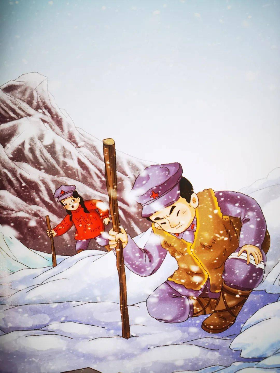 同声颂党恩之《长征路上的小姑娘》阅读分享_青年_毛衣