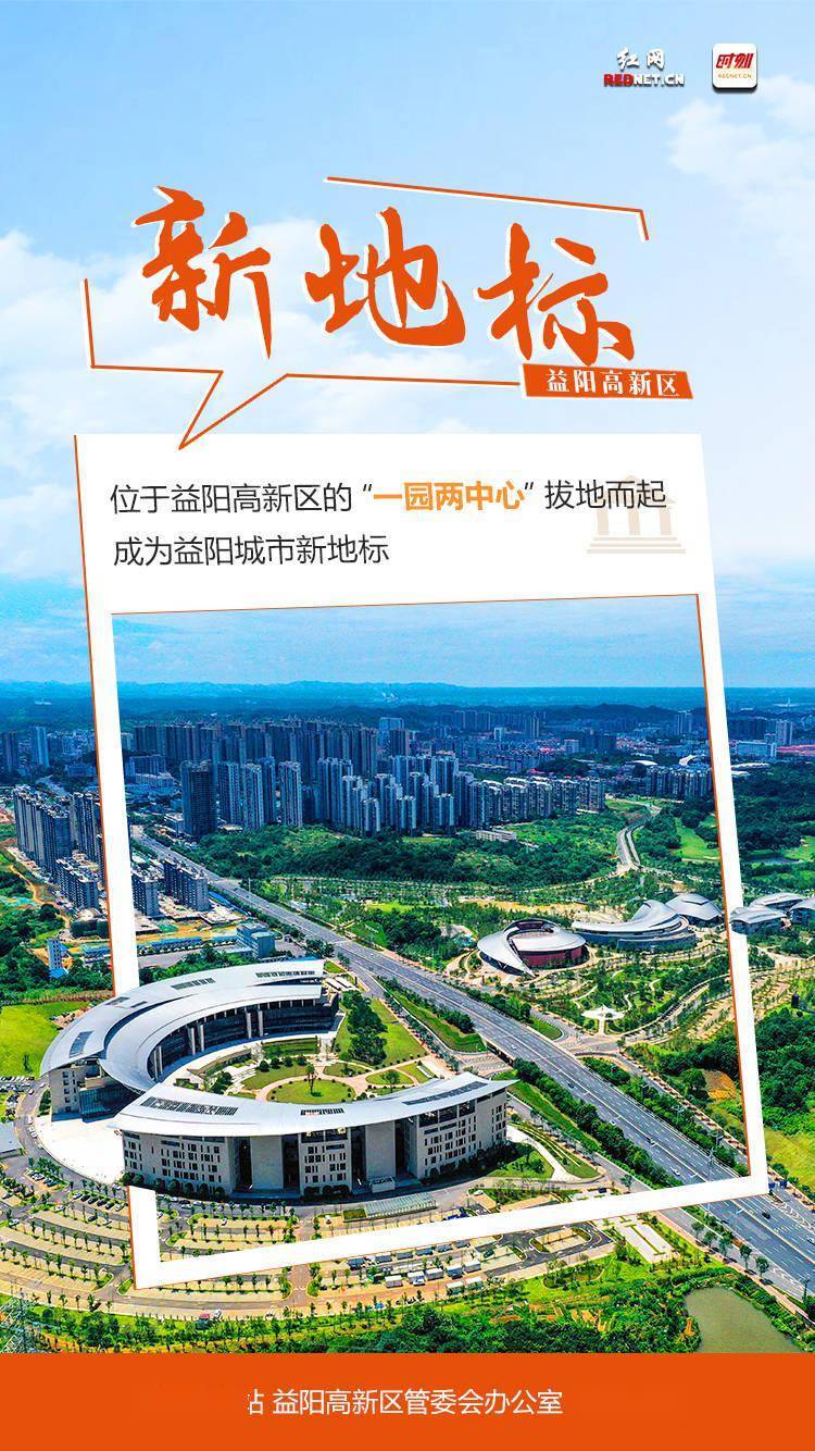 益阳一站式网站建设费用 来自搜狐网