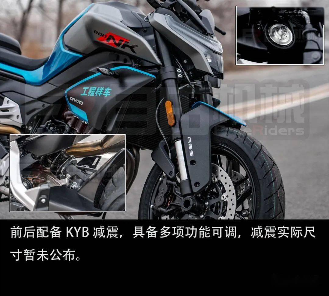 春风整了个大活儿,抢先试驾800nk工程样车丨把玩_搜狐汽车_搜狐网