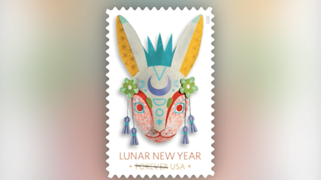美国邮政发行2023兔年邮票，为什么写的是Lunar New Year？_new_begin_The