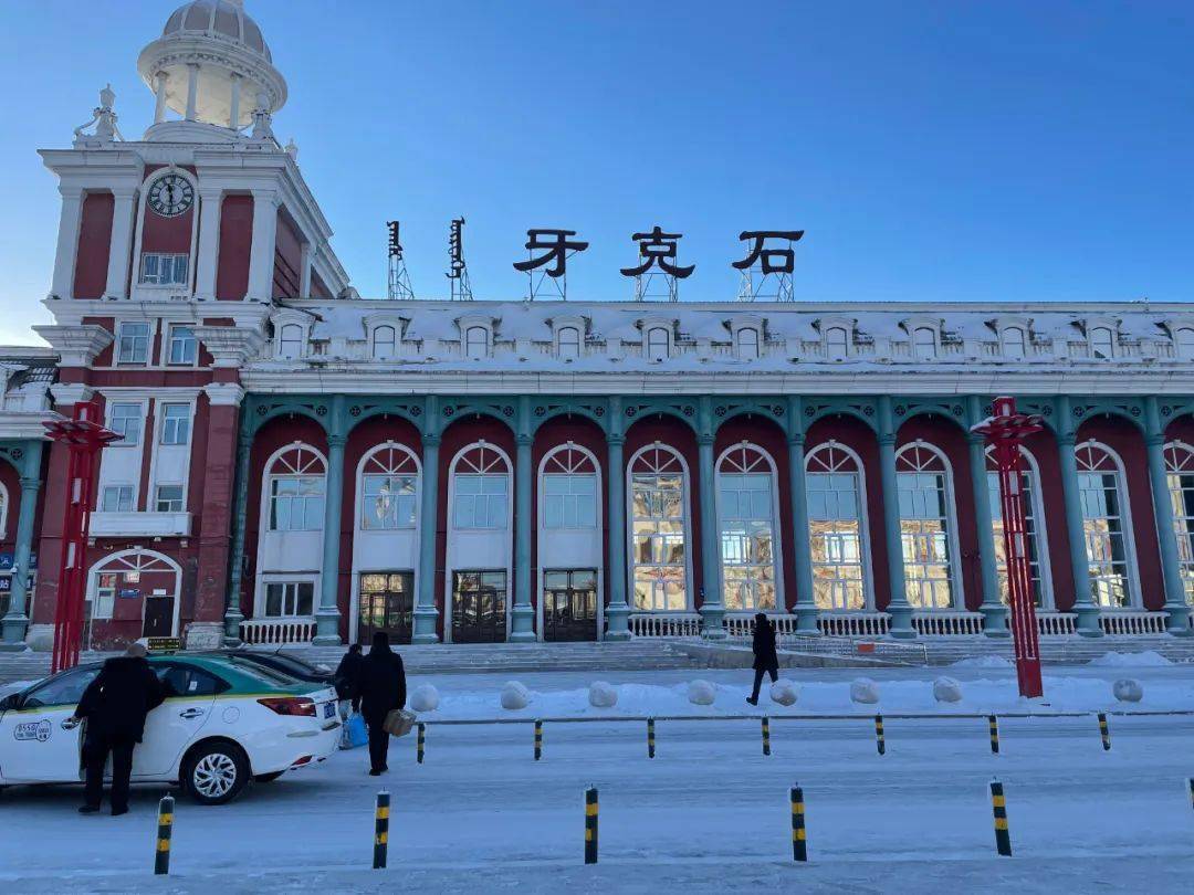 海拉尔火车站多措并举全力做好春运保障工作